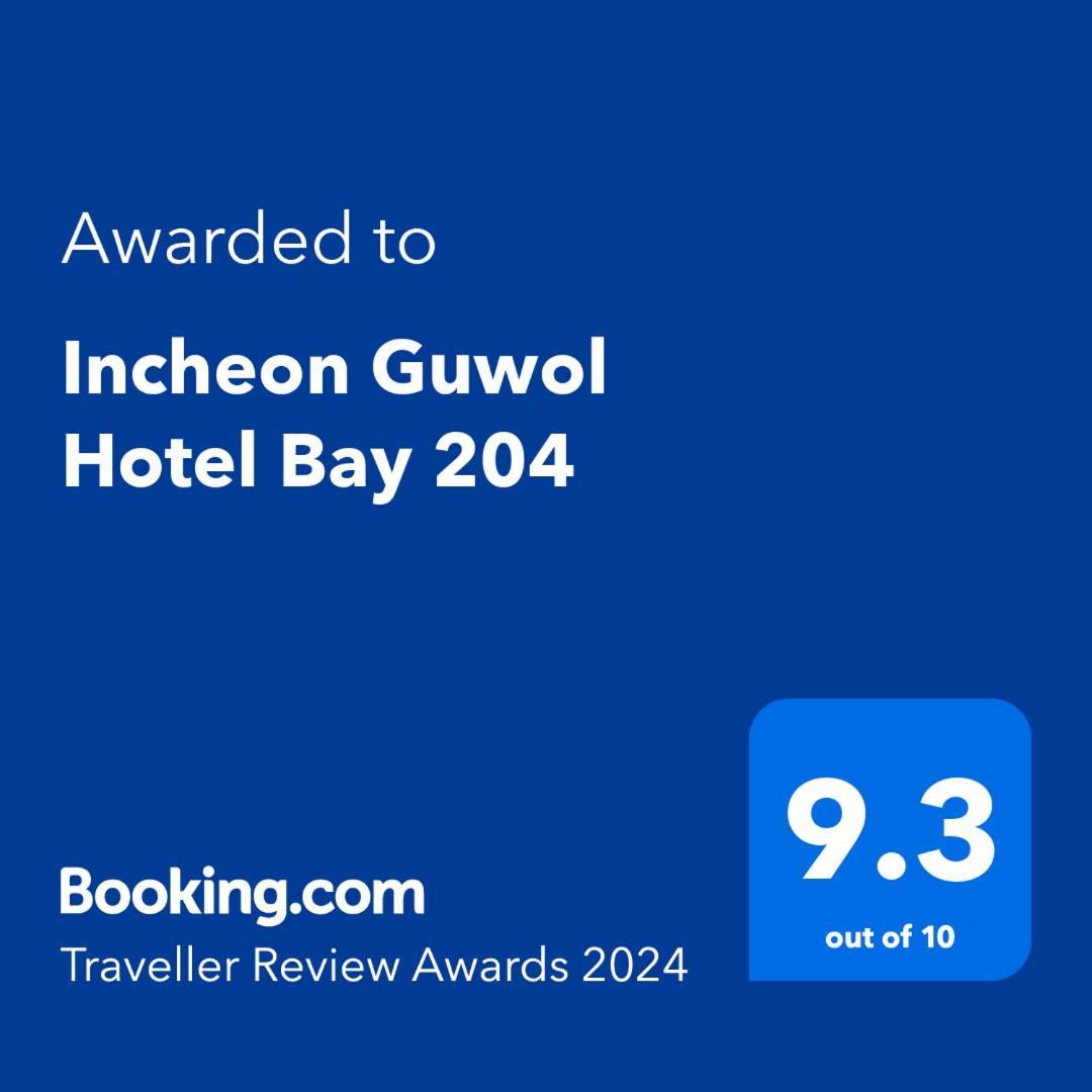 Incheon Guwol Hotel Bay 204 Luaran gambar